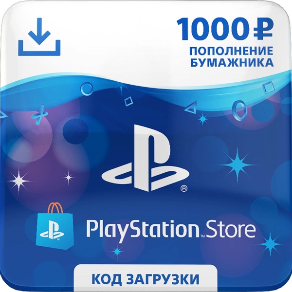 PS Sony PlayStation Store 1000 RUB replenishment