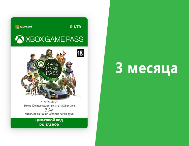 buy xbox monthly payments