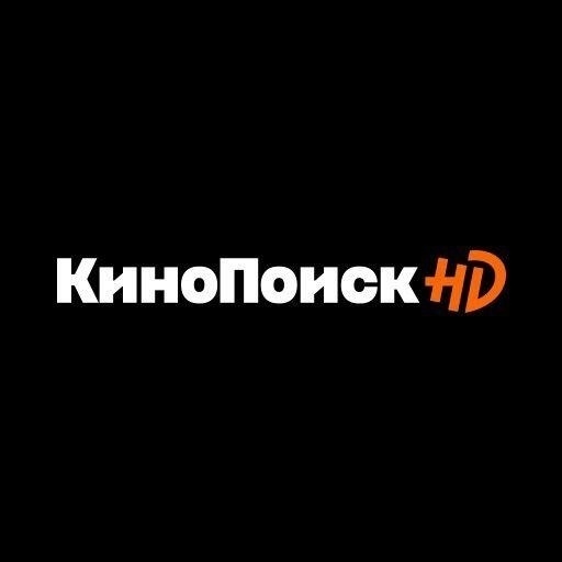 ✅YANDEX KINOPOISK HD - promo code for 3 films 💳 0%