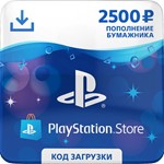 Пополнение PS Sony PlayStation Store 2500 RUB