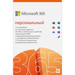 MICROSOFT OFFICE 365 PERSONAL 1 year RUS/CIS [NO FEE]