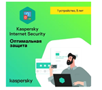 Kaspersky Internet Security 1 устройство 5 лет  RUS