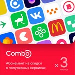 Combo MailRu subscription for 3 months - irongamers.ru