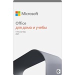 Office 2021 для дома и учебы 1 ПК Win 10/ Win 11/ Mac