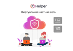 ItHelper Премиум + VPN 1 устройство 1 месяц