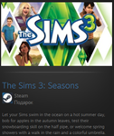 The Sims 3: Seasons STEAM GIFT ВСЕ СТРАНЫ МИРОВОЙ