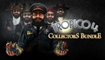 Tropico 4 Collector´s Bundle STEAM GIFT ВСЕ СТРАНЫ