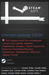 Counter-Strike 2 5  in 1 STEAM GIFT Russia + cis - irongamers.ru