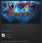 Magicka STEAM GIFT Россия +МИР БЕЗ ОГРАНИЧЕНИЙ