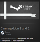 Carmageddon 1 and 2 STEAM GIFT Россия + МИР  ВСЕ СТРАНЫ