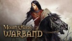 Mount & Blade: Warband GIFT Россия + МИР + ВСЕ СТРАНЫ - irongamers.ru