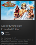 Age of Mythology: Extended Edition МИР + ВСЕ СТРАНЫ