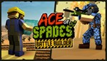 Ace of Spades: Battle Builder Россия + МИР + ВСЕ СТРАНЫ