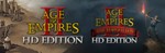 Age of Empires II HD + The Forgotten Expansion Мировой