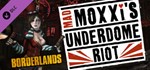 Borderlands: Mad Moxxi´s Underdome Riot + ВСЕ СТРАНЫ