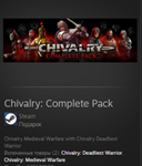 Chivalry: Complete Pack GIFT Россия + МИР + ВСЕ СТРАНЫ