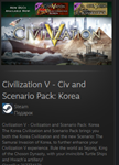 Civilization V - Civ and Scenario Pack: Korea Global