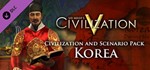 Civilization V - Civ and Scenario Pack: Korea Global