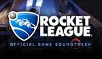 Rocket League: Official Game Soundtrack + ВСЕ СТРАНЫ
