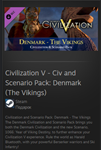 Civilization V - Civ and Scenario Pack: Denmark Global
