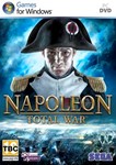 Napoleon: Total War Imperial Edition МИР + ВСЕ СТРАНЫ