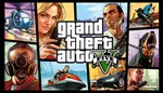 Grand Theft Auto V STEAM GIFT Южная Америка-mex br arg