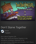 Don´t Starve Together GIFT Россия + МИР + ВСЕ СТРАНЫ