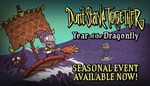 Don´t Starve Together GIFT Россия + МИР + ВСЕ СТРАНЫ