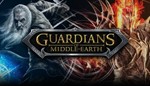 Guardians of Middle-earth STEAM GIFT  МИР + ВСЕ СТРАНЫ