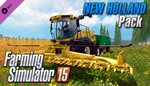Farming Simulator 15 - New Holland Pack+ ВСЕ СТРАНЫ