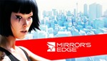 Mirror´s Edge™ STEAM GIFT Россия + МИР + ВСЕ СТРАНЫ