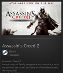 Assassin&acute;s Creed 2 STEAM GIFT + ROW + GLOBAL REG FREE - irongamers.ru