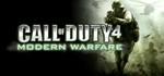 Call of Duty® 4: Modern Warfare® (2007) + ВСЕ СТРАНЫ