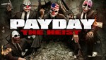 PAYDAY™ The Heist STEAM GIFT Россия + МИР + ВСЕ СТРАНЫ