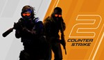 Counter-Strike 2 STEAM GIFT Россия + МИР + ВСЕ СТРАНЫ