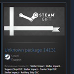 Stellar Impact Bundle STEAM GIFT + МИР + ВСЕ СТРАНЫ