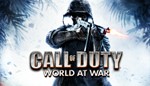 Call of Duty: World at War STEAM GIFT Турция - irongamers.ru