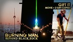Burning Man: Beyond Black Rock GIFT  + МИР + ВСЕ СТРАНЫ
