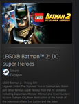 LEGO® Batman™ 2: DC Super Heroes Steam Gift ВСЕ СТРАНЫ