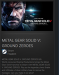 METAL GEAR SOLID V: GROUND ZEROES STEAM GIFT ВСЕ СТРАНЫ