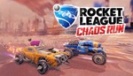 Rocket League® - Chaos Run DLC Pack GIFT  ВСЕ СТРАНЫ