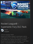 Rocket League® - Supersonic Fury DLC Pack  ВСЕ СТРАНЫ