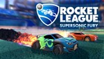 Rocket League® - Supersonic Fury DLC Pack  ВСЕ СТРАНЫ