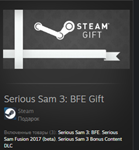 Serious Sam 3: BFE STEAM GIFT + ROW + GLOBAL REG FREE - irongamers.ru