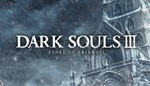 DARK SOULS™ III - Ashes of Ariandel™ STEAM GIFT Мировой