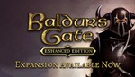 Baldur´s Gate: Enhanced Edition GIFT  МИР + ВСЕ СТРАНЫ