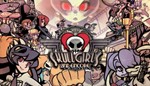 Skullgirls 2nd Encore STEAM GIFT  МИР + ВСЕ СТРАНЫ