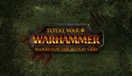 Total War: WARHAMMER - Blood for the Blood God Россия