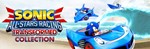 Sonic and All-Stars Racing Transformed Gift Россия МИР
