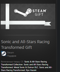 Sonic and All-Stars Racing Transformed Gift Россия МИР